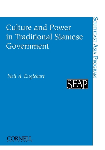 Бумажная книга «Culture and Power in Traditional Siamese Government», автор Нил А. Энглхарт - фото №1