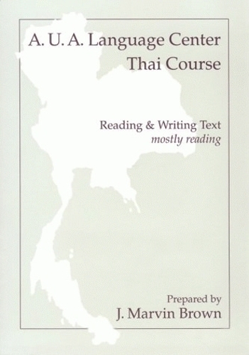 Паперова книга «Thai Reading», автор Мовний центр AUA - фото №1