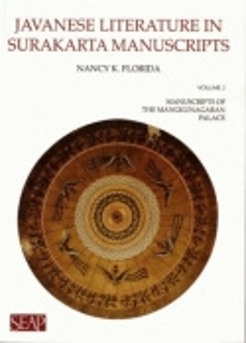 Бумажная книга «Javanese Literature in Surakarta Manuscripts: Manuscripts of the Mangkunagaran Palace», автор Нэнси К. Флорида - фото №1
