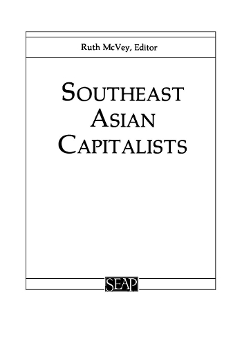 Бумажная книга «Southeast Asian Capitalists», автор Рут Т. Маквей - фото №1