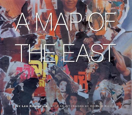Паперова книга «Map of the East», автор Лео Рубінфієн - фото №1