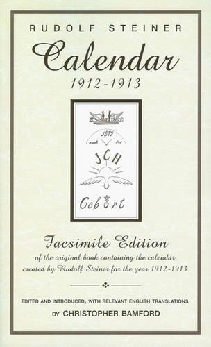 Бумажная книга «Calender of the Soul: Facsimile Edition of the Original Book Containing the Calender Created by Rudolf Steiner for the Year 1912-1913», автор Рудольф Штайнер - фото №1
