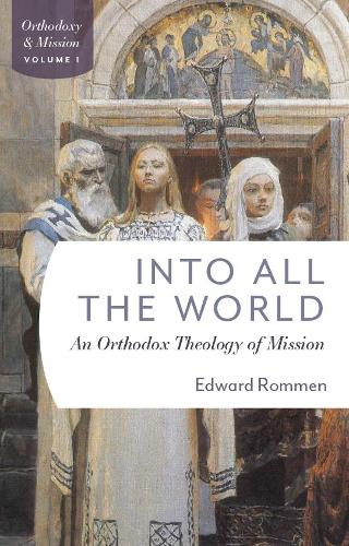Бумажная книга «Into All The World», автор Роммен - фото №1