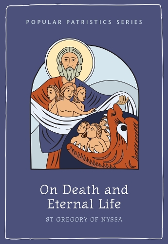 Бумажная книга «On Death and Eternal Life», автор Брайан Э. Грегори - фото №1