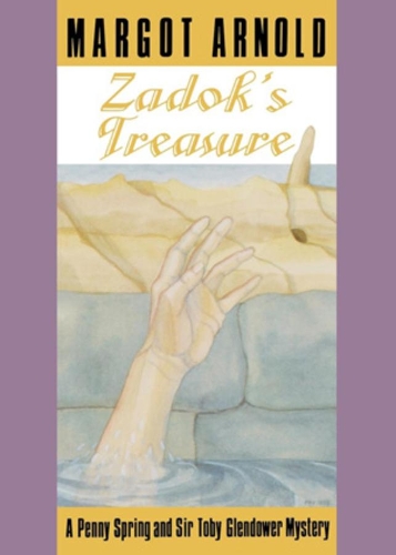 Бумажная книга «Zadok's Treasure», автор Марго Арнольд - фото №1