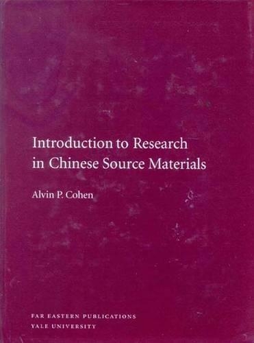 [object Object] «Introduction to Research in Chinese Source Materials», автор Елвін П. Коен - фото №1