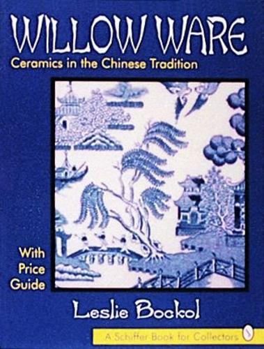Бумажная книга «Willow Ware», автор Лесли Бокол - фото №1