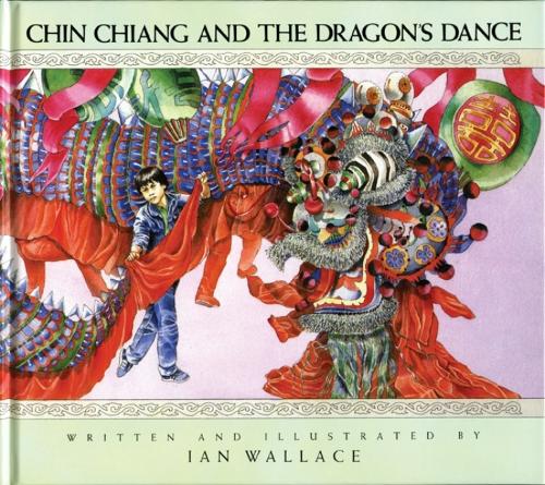 Паперова книга «Chin Chiang and the Dragon's Dance», автор Йен Уоллес - фото №1
