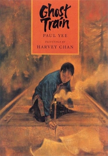 Паперова книга «Ghost Train», автор Пол Йі - фото №1