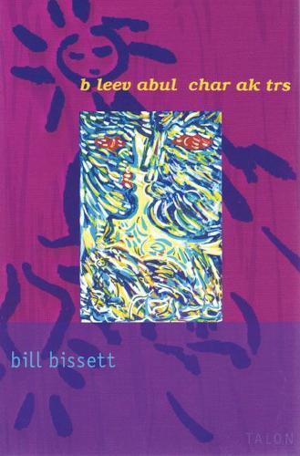 Бумажная книга «b leev abul char ak trs», автор Билл Биссет - фото №1