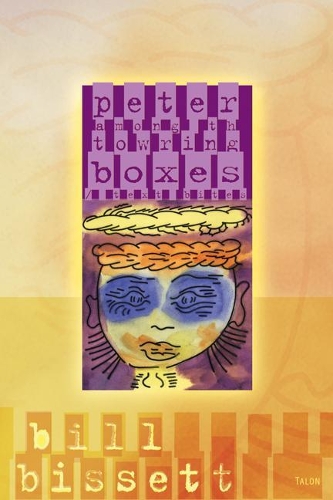 Бумажная книга «peter among th towring boxes / text bites», автор Билл Биссет - фото №1