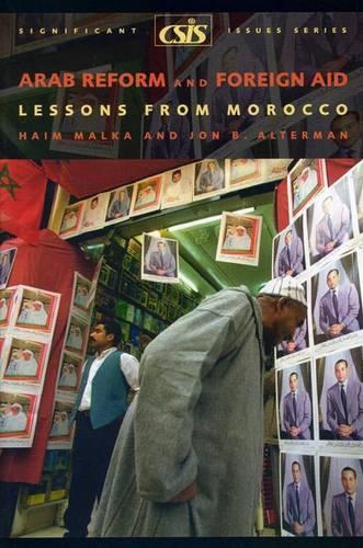 Бумажная книга «Arab Reform and Foreign Aid: Lessons from Morocco», авторов Хаим Малка, Джон Б. Альтерман - фото №1