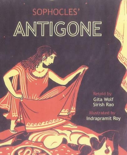 Бумажная книга «Sophocles′ Antigone», автор Вольф - фото №1
