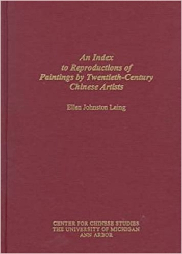 Бумажная книга «An Index to Reproductions of Paintings by Twentieth-Century Chinese Artists: Revised Edition», автор Эллен Джонстон Лаинг - фото №1