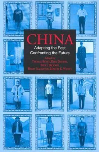 Паперова книга «China: Adapting the Past, Confronting the Future», авторів Баррі Нотон, Кірк Дентон, Томас Буйе - фото №1