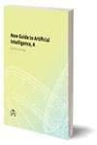 Бумажная книга «A New Guide to Artificial Intelligence», автор Дерек Партридж - фото №1