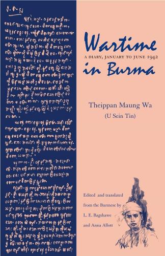 Бумажная книга «Wartime in Burma: A Diary, January to June 1942», автор Теиппан Маунг Ва - фото №1