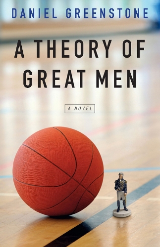 Бумажная книга «A Theory of Great Men», автор Дэниел Гринстоун - фото №1