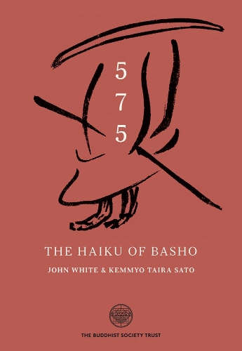 Паперова книга «5-7-5 The Haiku Of Basho», авторів Джон Уайт, Кемміо Тайро Сато - фото №1