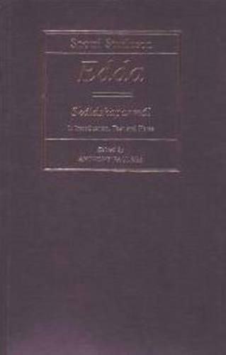 Бумажная книга «Edda Skaldskaparmal: 2-Volume Set», автор Снорри Стурлусон - фото №1