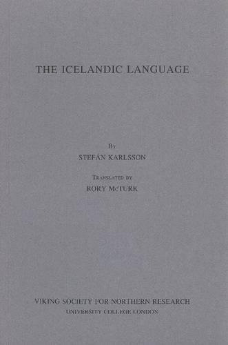 Паперова книга «Icelandic Language», автор Стефан Карлссон - фото №1