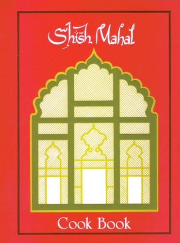 Паперова книга «Shish Mahal Cook Book», автор Алі Аслам - фото №1
