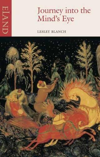 Бумажная книга «Journey into the Mind's Eye», автор Лесли Бланш - фото №1