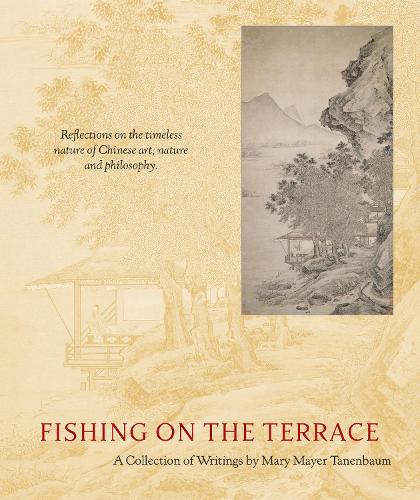 Бумажная книга «Fishing on the Terrace», автор Мэри Майер Таненбаум - фото №1