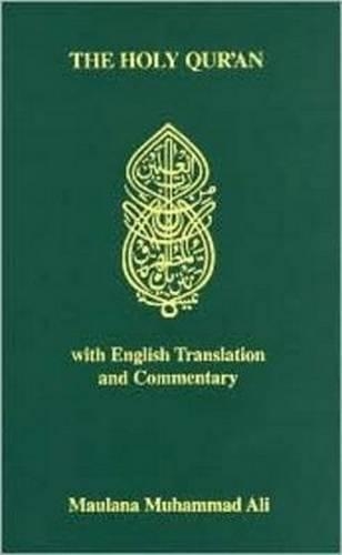Бумажная книга «Holy Quran: With English Translantion and Commentary», автор Маулана Мухаммад Али - фото №1