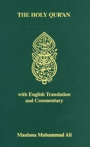 Бумажная книга «Holy Quran: With English Translation and Commentary», автор Маулана Мухаммад Али - фото №1