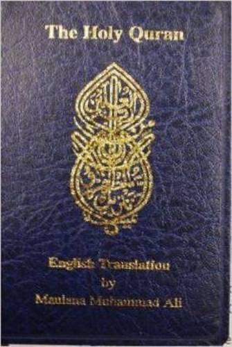 Бумажная книга «English Translation of the Holy Quran Standard Pocket Edition», автор Маулана Мухаммад Али - фото №1