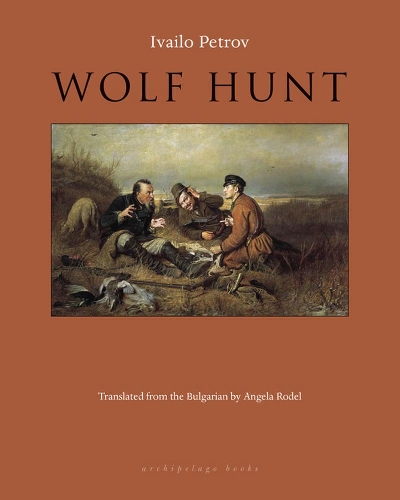 Бумажная книга «Wolf Hunt», автор Ивайло Претов - фото №1
