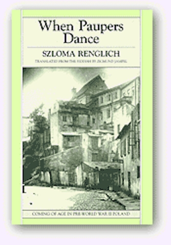 Бумажная книга «When Paupers Dance», авторов Слозьма Ренглих, Зигмунд Джампель - фото №1