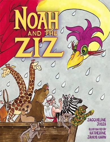 Бумажная книга «Noah and the Ziz», автор Жаклин Жюль - фото №1