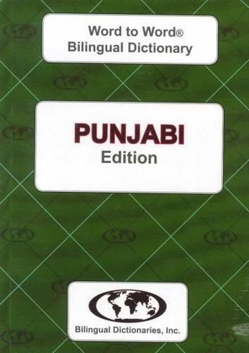 Паперова книга «English-Punjabi & Punjabi-English Word-to-Word Dictionary», автор К. Сесма - фото №1
