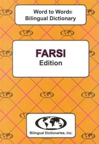 Паперова книга «English-Farsi & Farsi-English Word-to-Word Dictionary», автор К. Сесма - фото №1