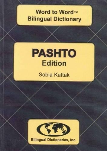 Паперова книга «English-Pashto & Pashto-English Word-to-Word Dictionary», автор К. Сесма - фото №1