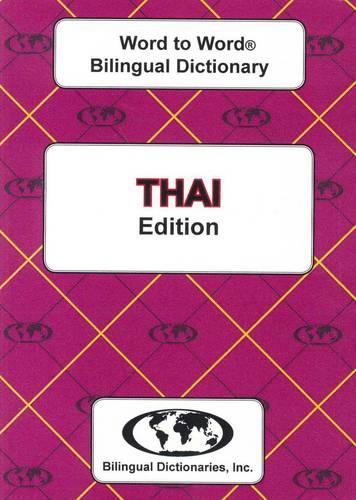 Паперова книга «English-Thai & Thai-English Word-to-Word Bilingual Dictionary», автор К. Сесма - фото №1