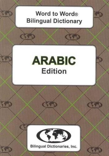 Паперова книга «English-Arabic & Arabic-English Word-to-Word Dictionary», автор К. Сесма - фото №1