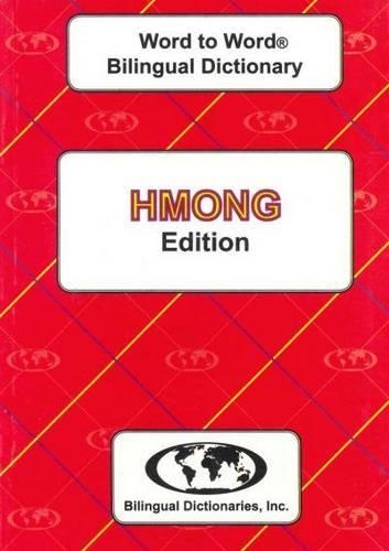 Бумажная книга «English-Hmong & Hmong-English Word-to-Word Dictionary», авторов К. Сесма, Д. Т. Т. Транг - фото №1