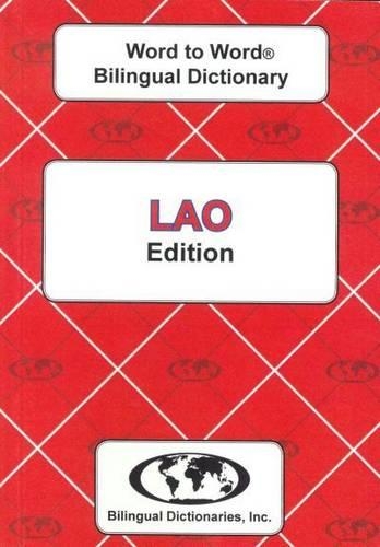 Паперова книга «English-Lao & Lao-English Word-to-Word Dictionary», авторів К. Сесма, С. Кеола - фото №1