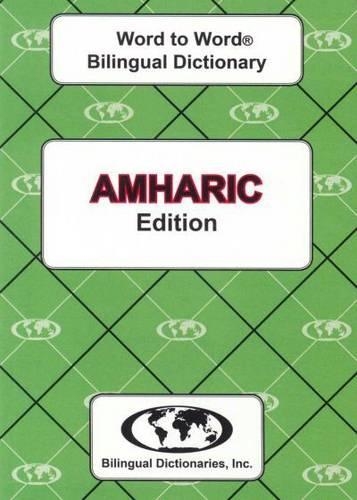 Паперова книга «English-Amharic & Amharic-English Word-to-Word Dictionary», автор К. Сесма - фото №1
