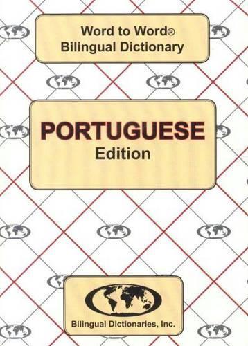 Паперова книга «English-Portuguese & Portuguese-English Word-to-Word Dictionary», авторів К. Сесма, С. Сантос - фото №1