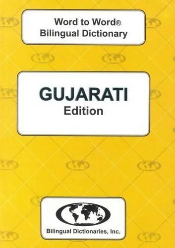 Бумажная книга «English-Gujarati & Gujarati-English Word-to-Word Dictionary», автор К. Сесма - фото №1