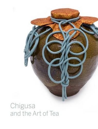 Бумажная книга «Chigusa and the Art of Tea», авторов Эндрю М. Ватский, Луиза Эллисон Корт - фото №1