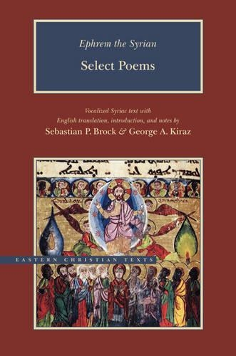 Бумажная книга «Ephrem the Syrian», автор Ефрем Сирин - фото №1