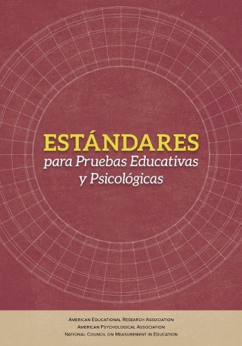 Бумажная книга «Estándares para Pruebas Educativas y Psicológicas», авторов Американская психологическая ассоциация, National Council on Measurement in Education - фото №1