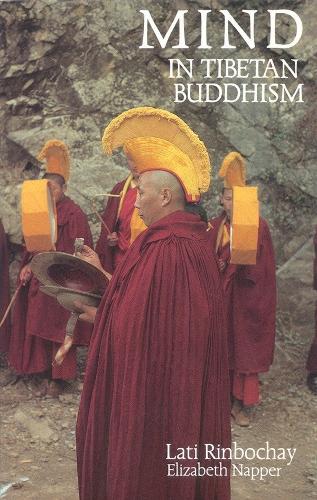Паперова книга «Mind in Tibetan Buddhism», автор Латі Рінпоче - фото №1