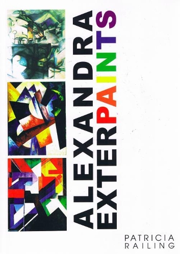 Паперова книга «Alexandra Exter Paints», авторів Керолайн Волліс, Патриція Рейлінг - фото №1