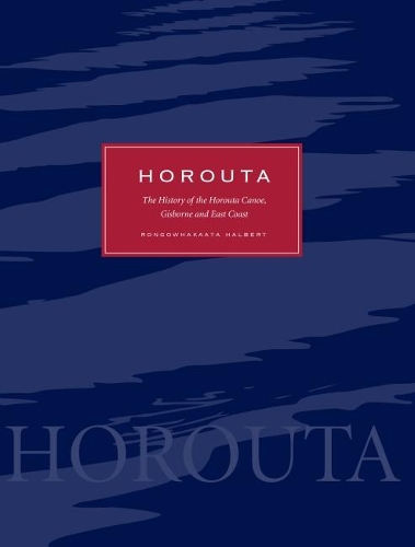 Паперова книга «Horouta», автор Ронгоухакаата Гальберт - фото №1
